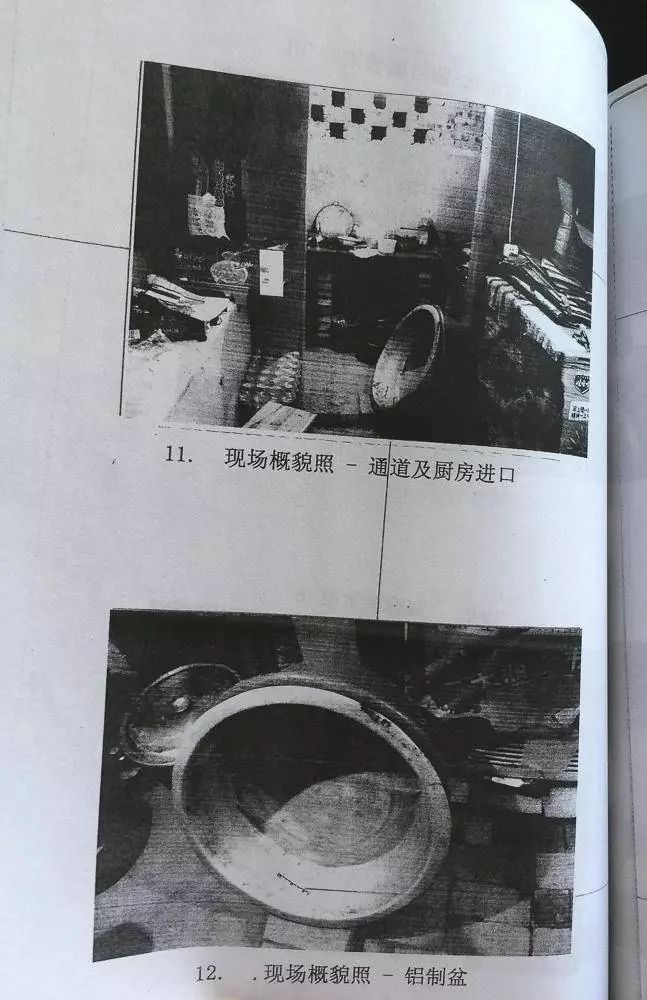 家暴死亡可以判刑多久,家暴致死判死刑吗