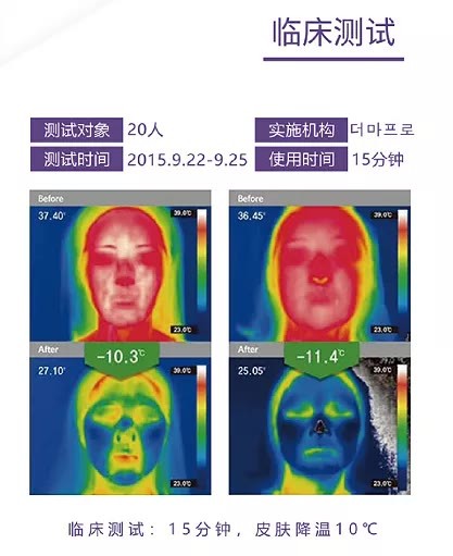 去韩国旅游面膜推荐,去韩国买面膜推荐