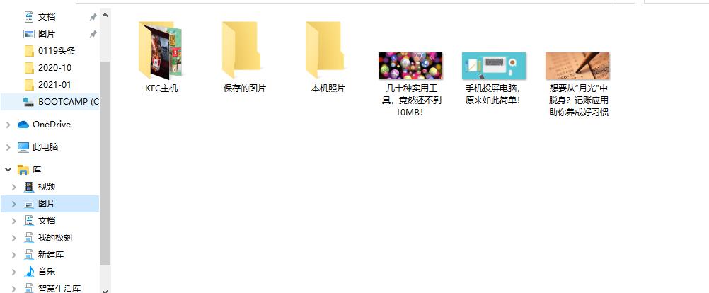 办公人员如何整理自己的文件,电脑上的办公文件怎么归类整理