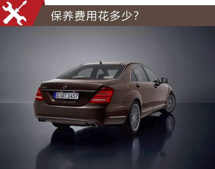 买个奔驰s级车当婚车挣钱吗,40万左右买奔驰s级