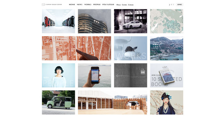 日本设计类资讯网站有哪些,日本设计工作室网站有哪些