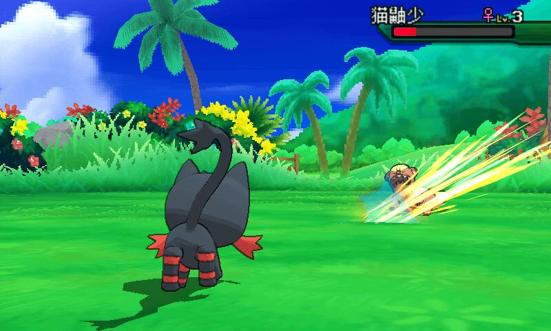 3ds精灵宝可梦日月体验版,3ds游戏宝可梦究极日月怎么抓神兽