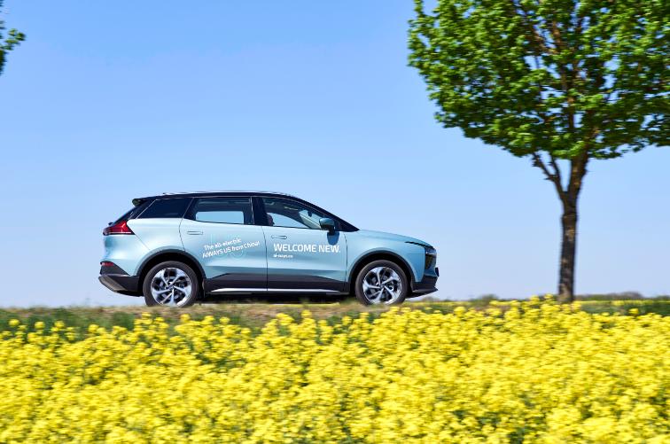 中国爱驰汽车论坛,爱驰汽车2024年最新动态