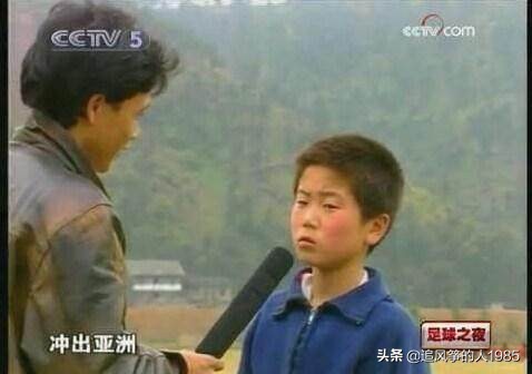 一个人一座城致敬萨内蒂,一个人一座城致敬老兵