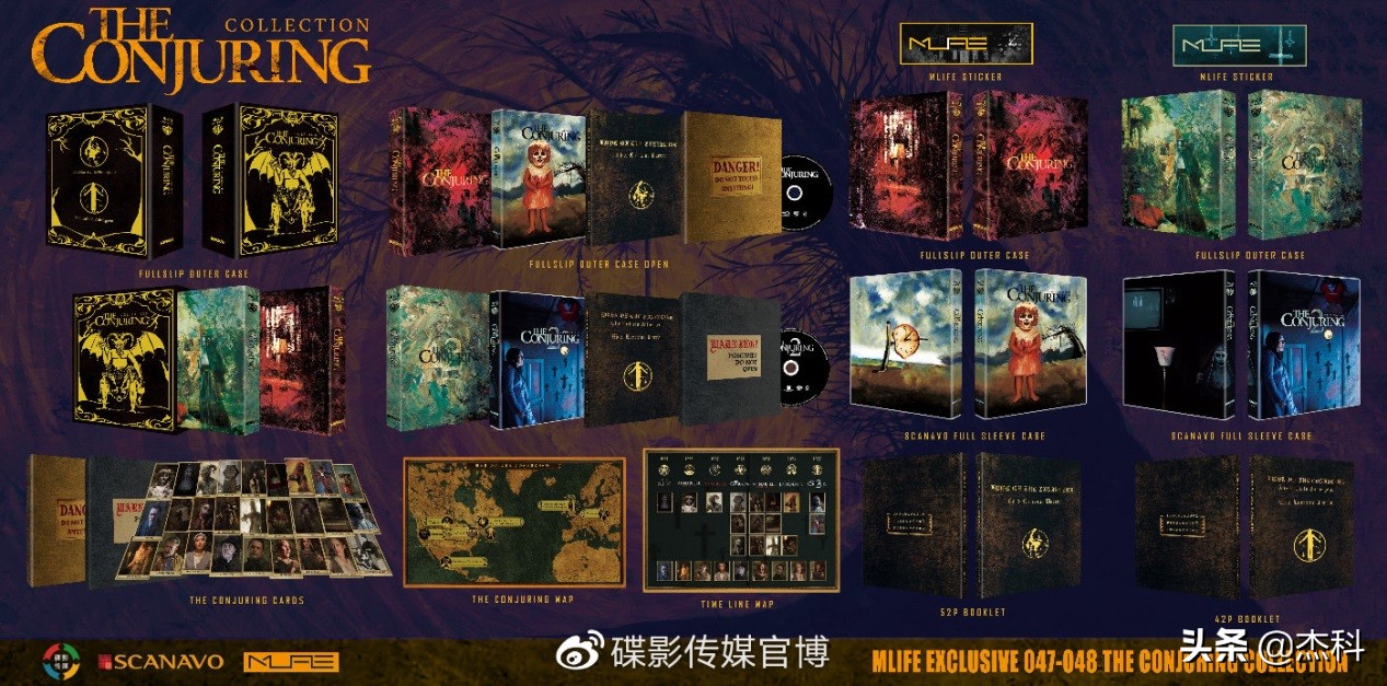 1万多的蓝光播放机,2000左右蓝光播放机