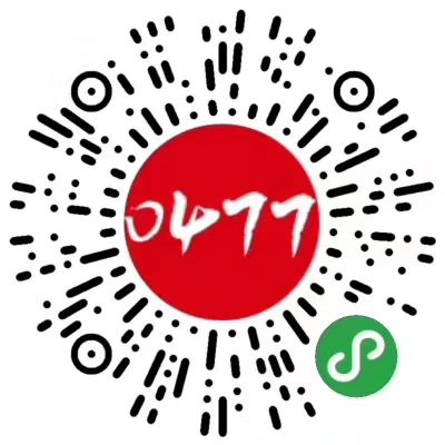 东胜区电商,东胜区送货平台