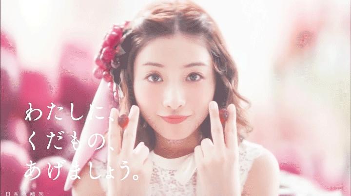 画眉画脸,画眉画眼影视频