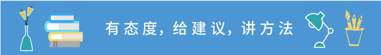 怎么才能头脑清晰的思考问题,思考问题不全面如何解决