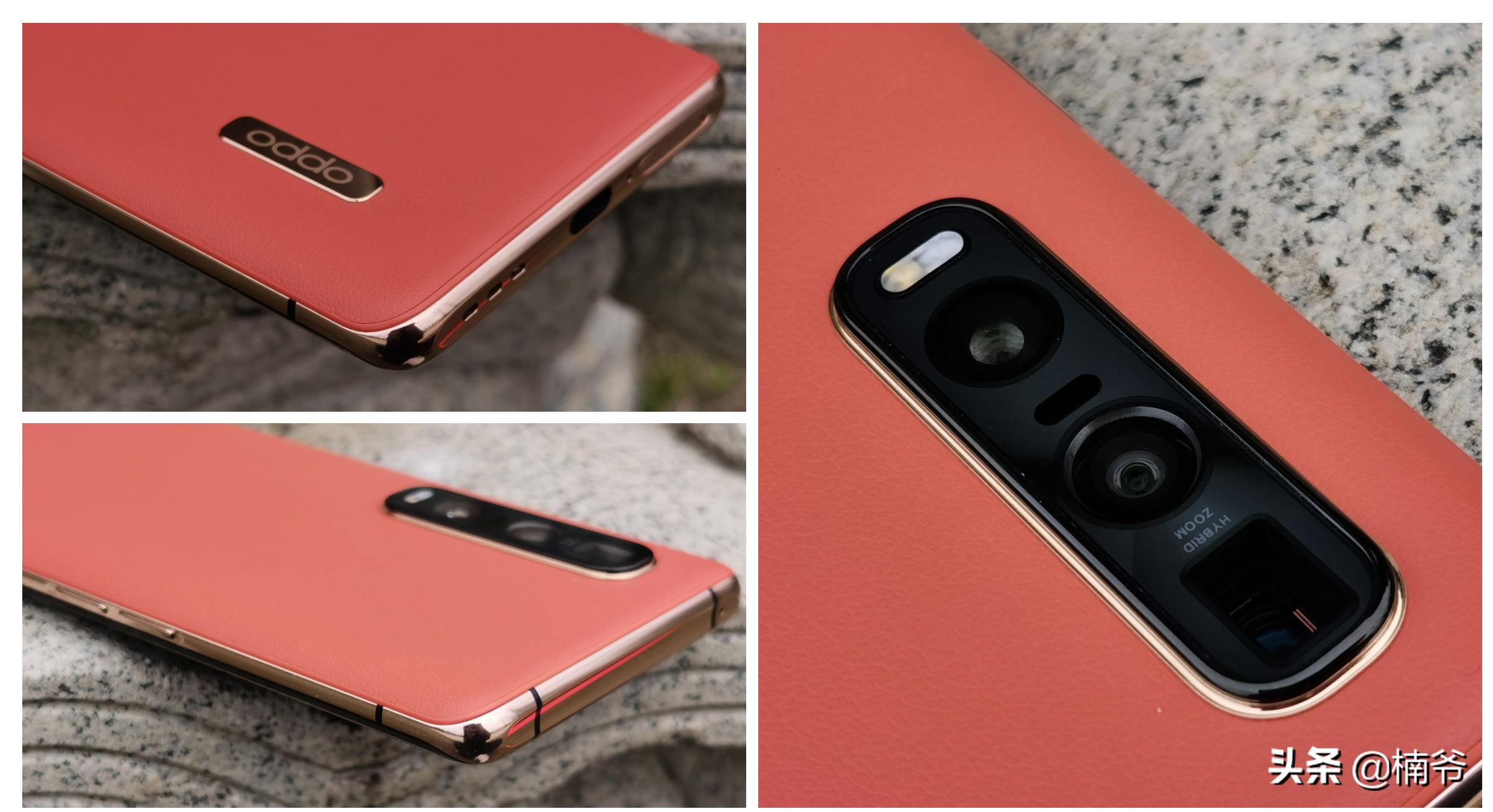 oppofindx2pro在22年还值得买吗,oppofindx2pro限量版