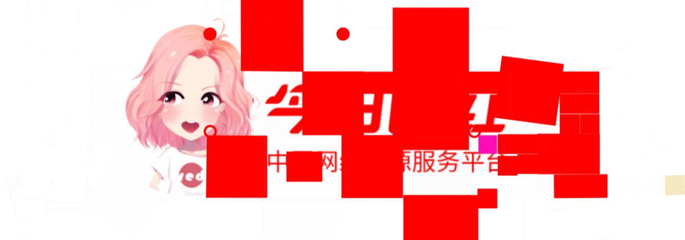 主播收入榜（5.7）|刺激战场正式停服；快手“祁天道”收入89万