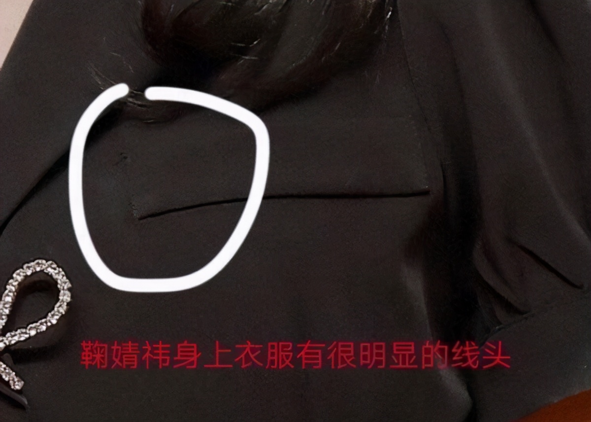 四千年美女鞠婧祎皮衣,四千年美女鞠婧祎女扮男装