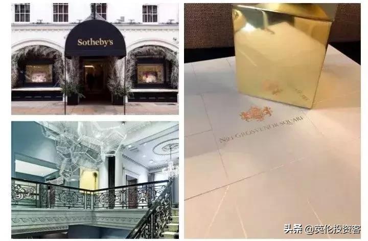 伦敦豪宅最新消息 (伦敦超级豪宅最新消息)