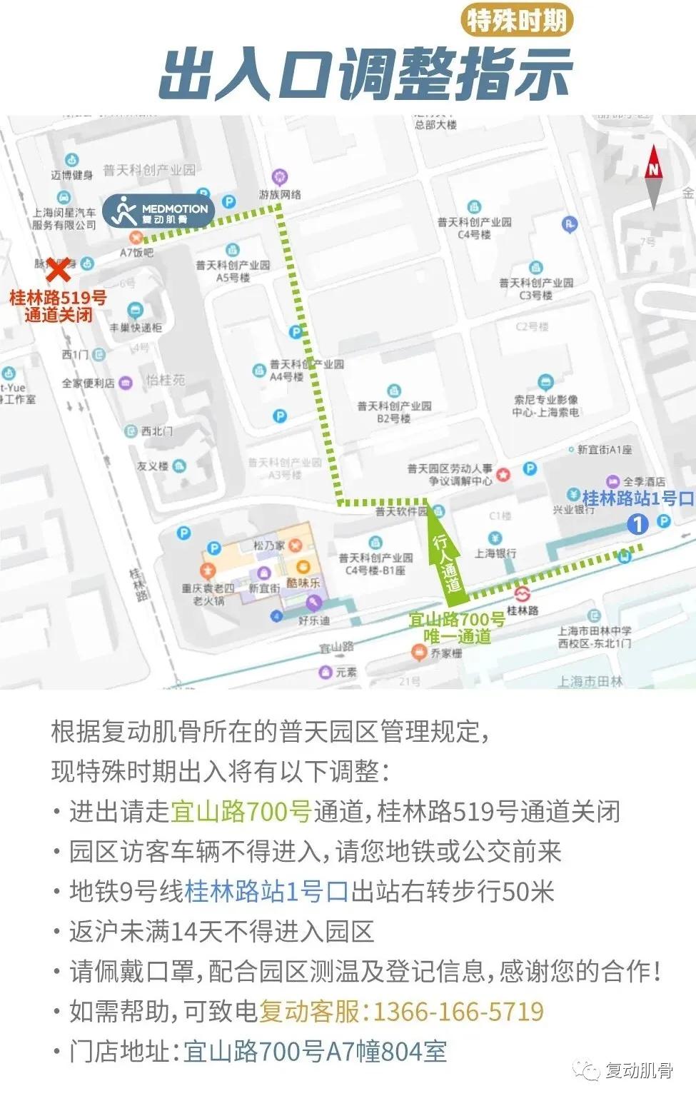 脚跟腱疼痛怎么快速恢复,跟腱疼痛运动一下又缓解
