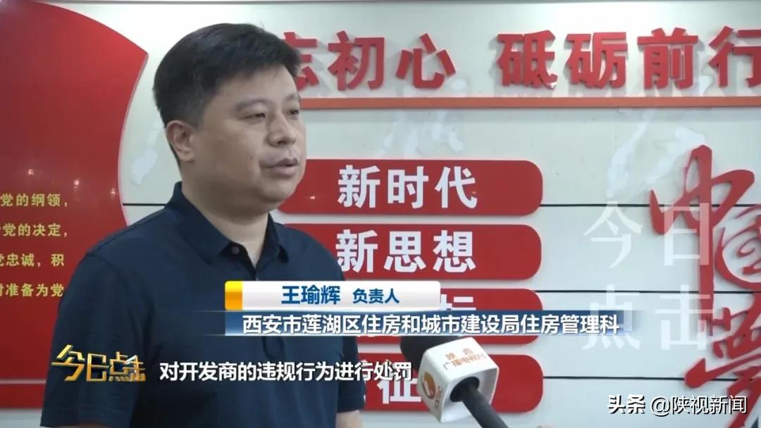 西安铜雀台怎么样,西安铜雀台二期纠纷