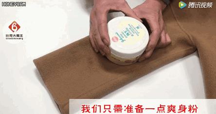 不太脏的羊绒大衣怎么擦,羊绒大衣领子脏了怎么清洗