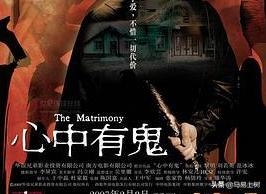 人能听见鬼叫是怎么回事,人听到鬼叫好吗