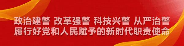 购物防诈骗套路有哪些方法,防诈骗小课堂骗子的套路