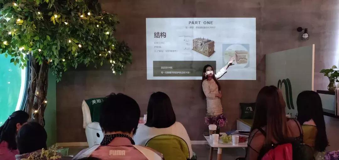 鏃ヨ耽闆嗗洟鏈夐檺鍏徃,鏃ヨ耽闆嗗洟