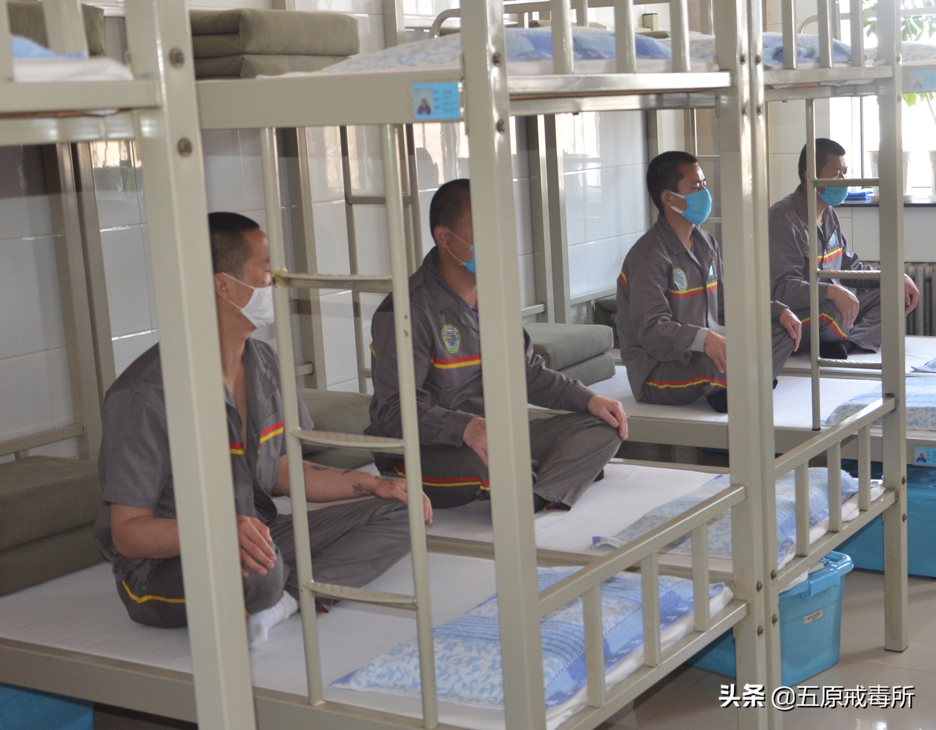 全国统一戒毒工作模式,强制戒毒管理体系改革