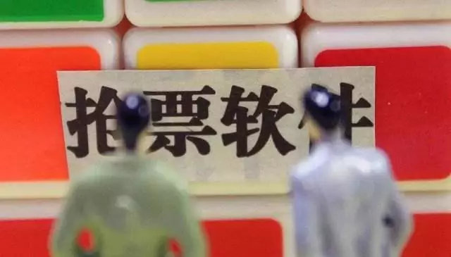 网上黄牛诈骗最新消息,新型黄牛诈骗