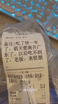 大姐gif搞笑图片,搞笑表情真人动图大全