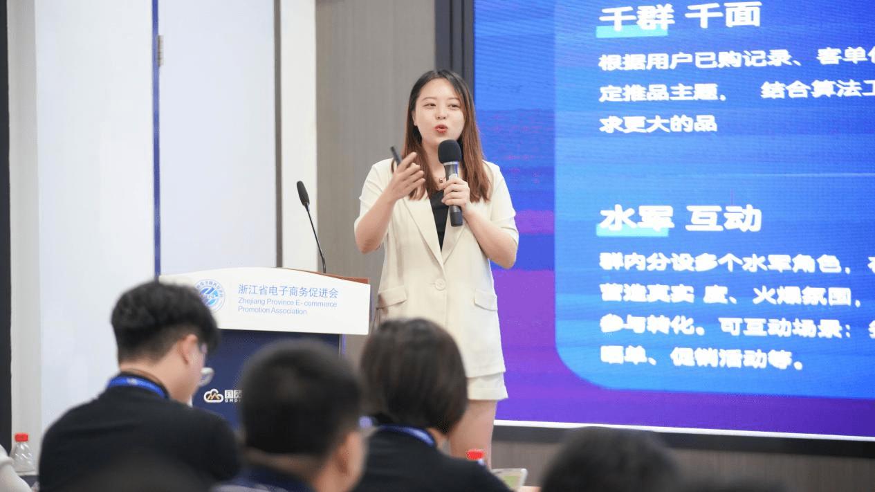 1个算法模型，3个关键要素，好家云店如何创造私域新价值？