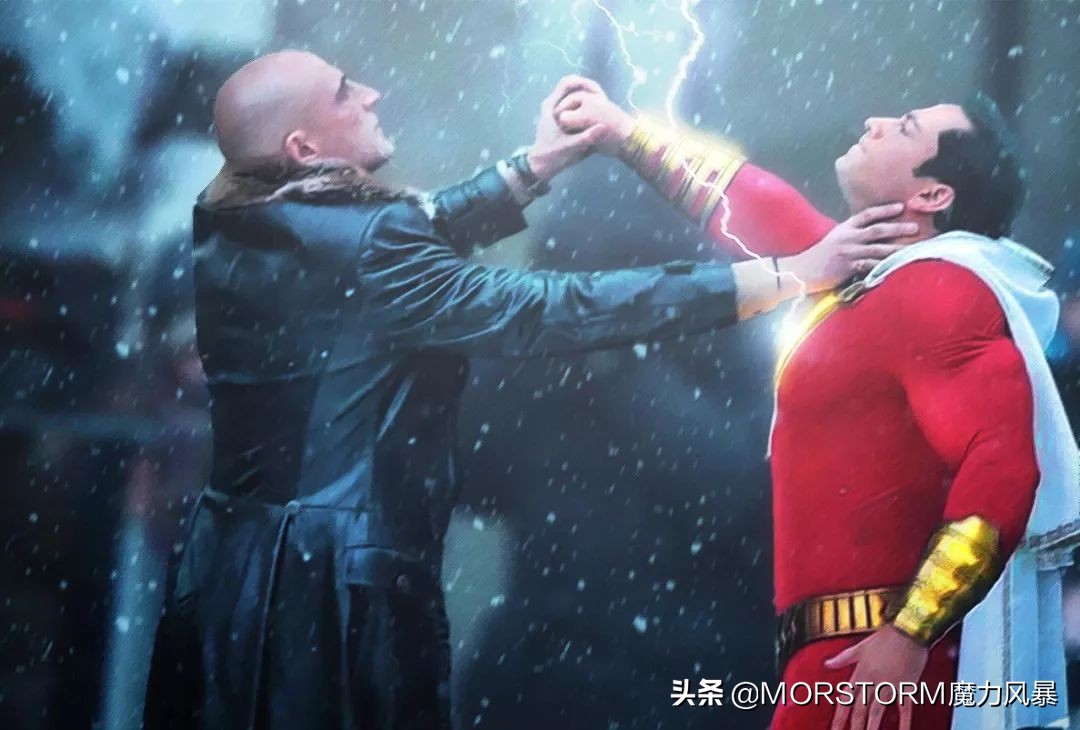 惊奇队长雷霆沙赞,沙赞vs惊奇队长