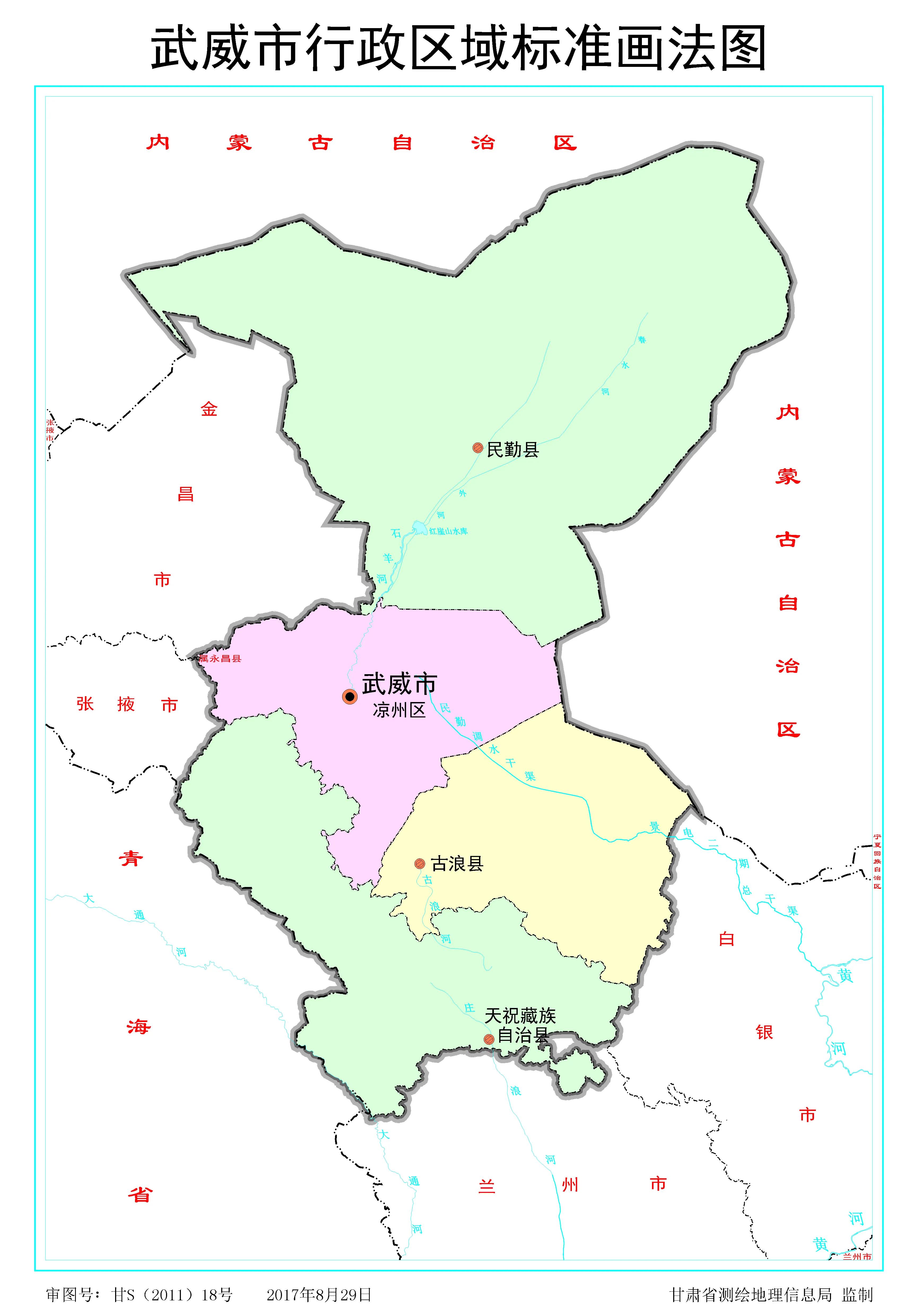 甘肃省有哪些县不通高速,甘肃省有哪些地方要修铁路