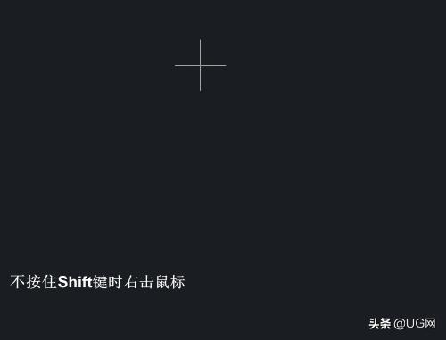 cad中ctrl组合键大全,cad制图中shift的功能键