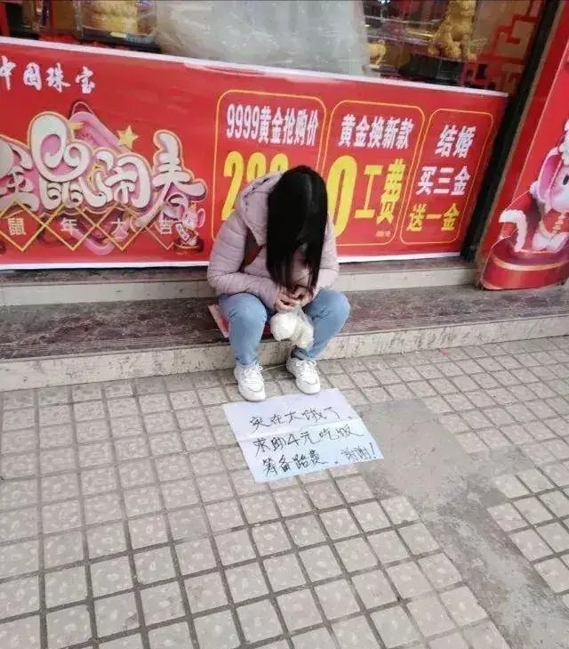 这是来自东方的神秘力量,我们对美承诺,绝不首先使用局座!