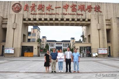 家长说：在这所学校，我们见到了最专业的教师团队，孩子变化巨大