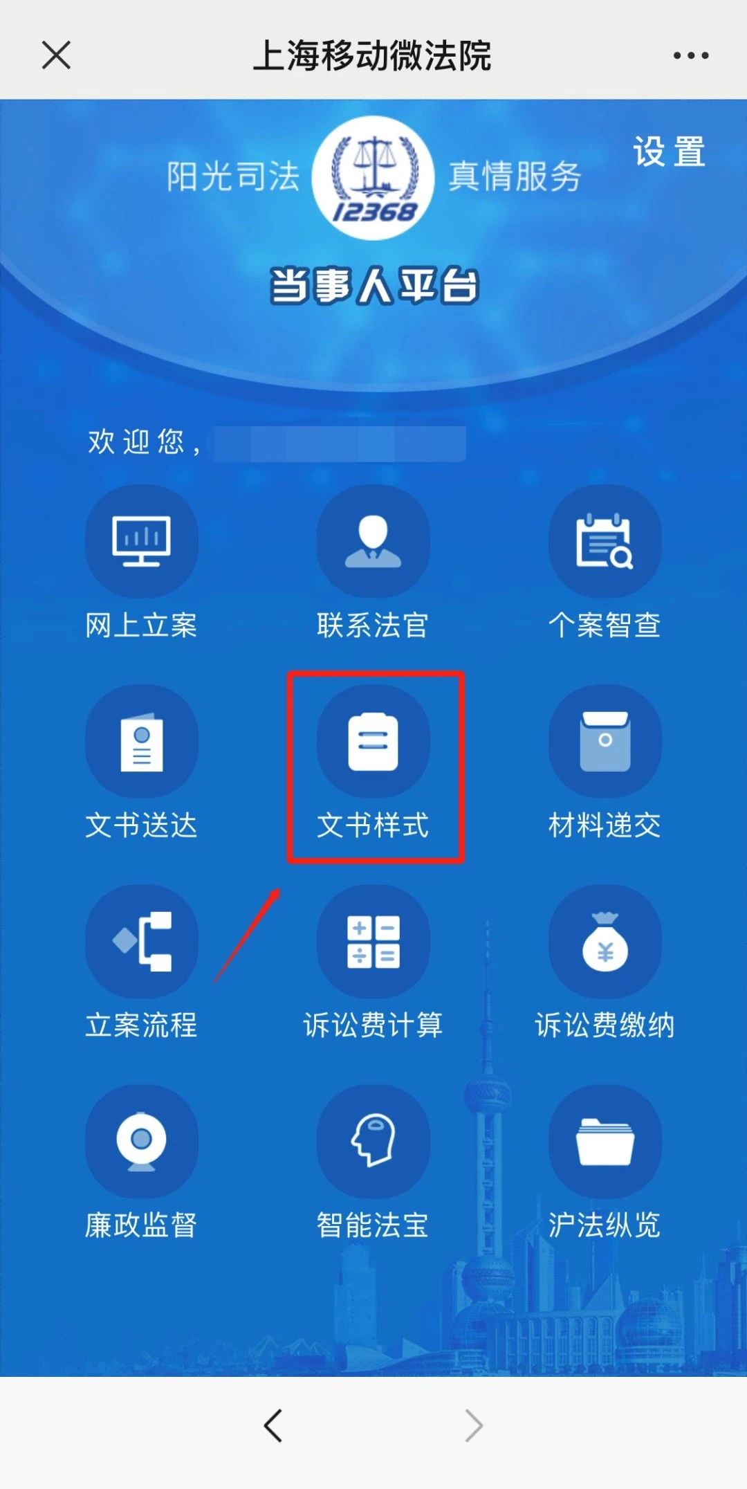 官司胜诉得不到赔偿怎办,官司胜诉了地方不履行怎么办