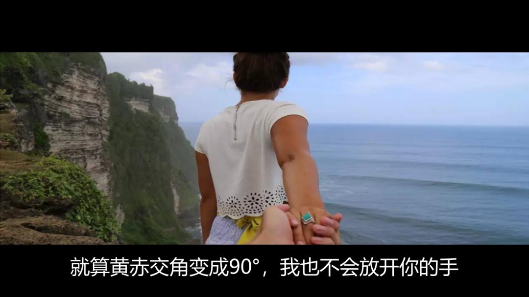 开学第一课地理,免费观看高中地理全套课程