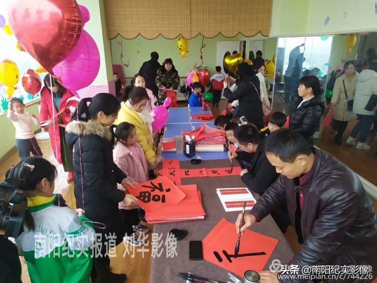 天娇教育培训学校,2019年天艺教育年会