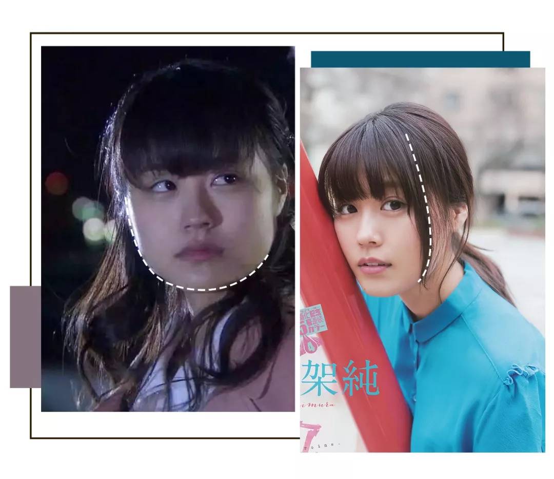 拯救脸型的发型推荐,4个拯救大饼脸发型