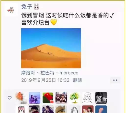 最好的羊毛app推荐,靠谱的羊毛app推荐