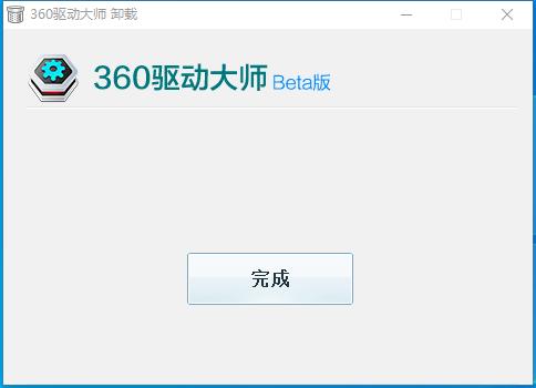 360驱动大师检测驱动,360驱动大师轻巧版和网卡版区别