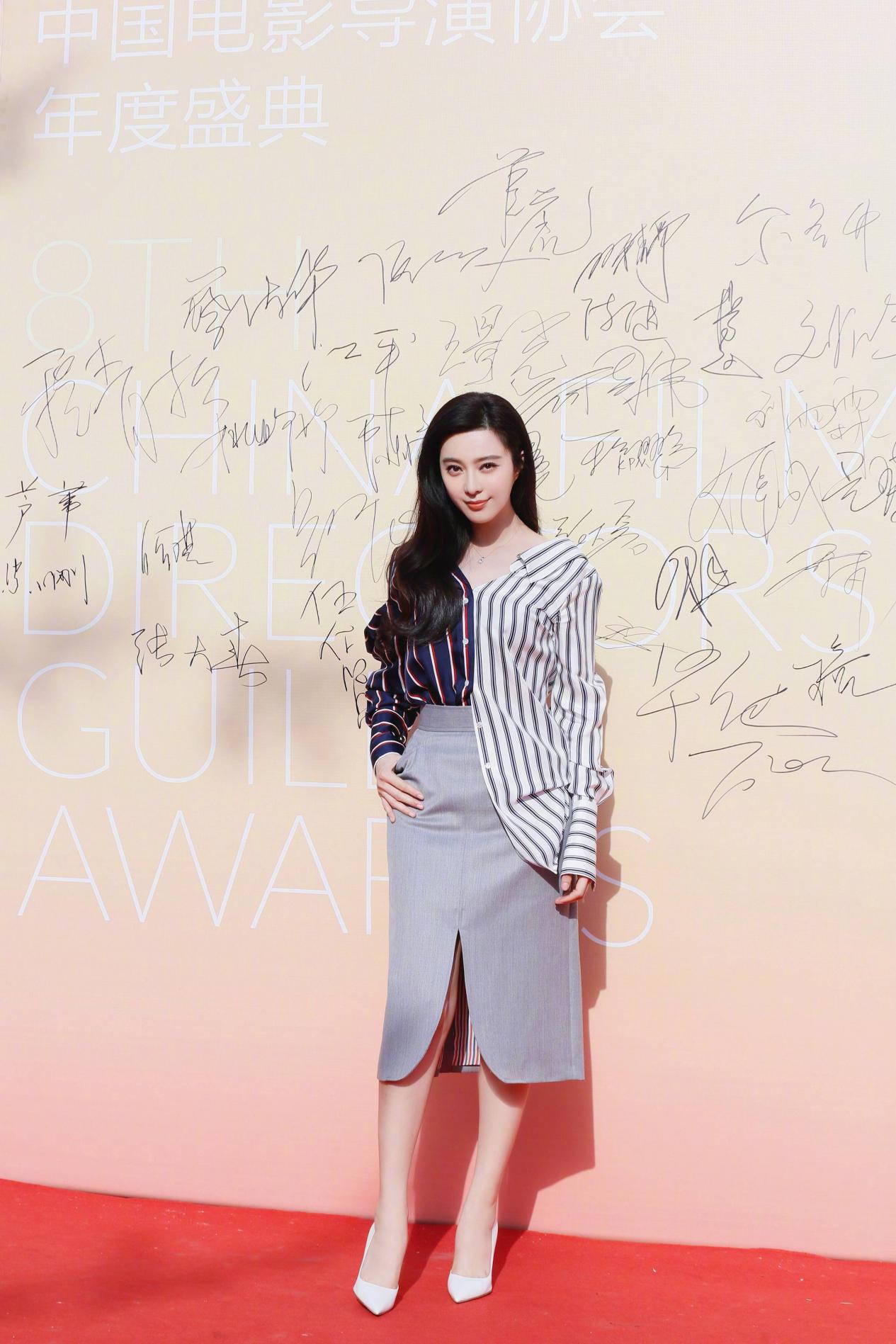 范冰冰露出真面目！宅家穿体操裤健身尽显翘臀，素颜白到发光