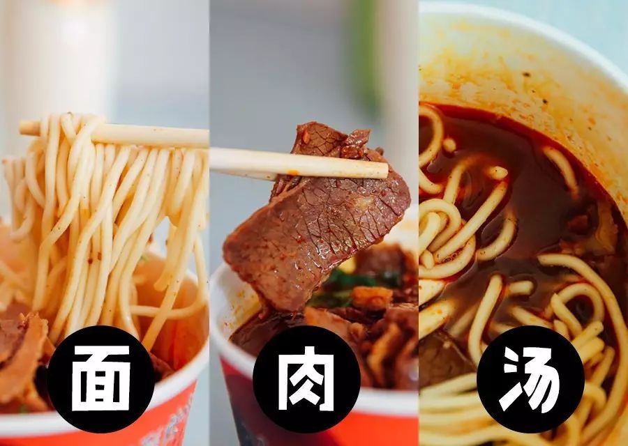 武汉牛肉粉面,武汉哪家牛肉粉面好吃汤好喝