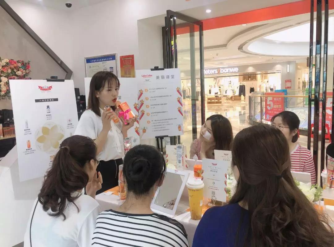 增速198%！城野医生的线下运营逻辑是什么？