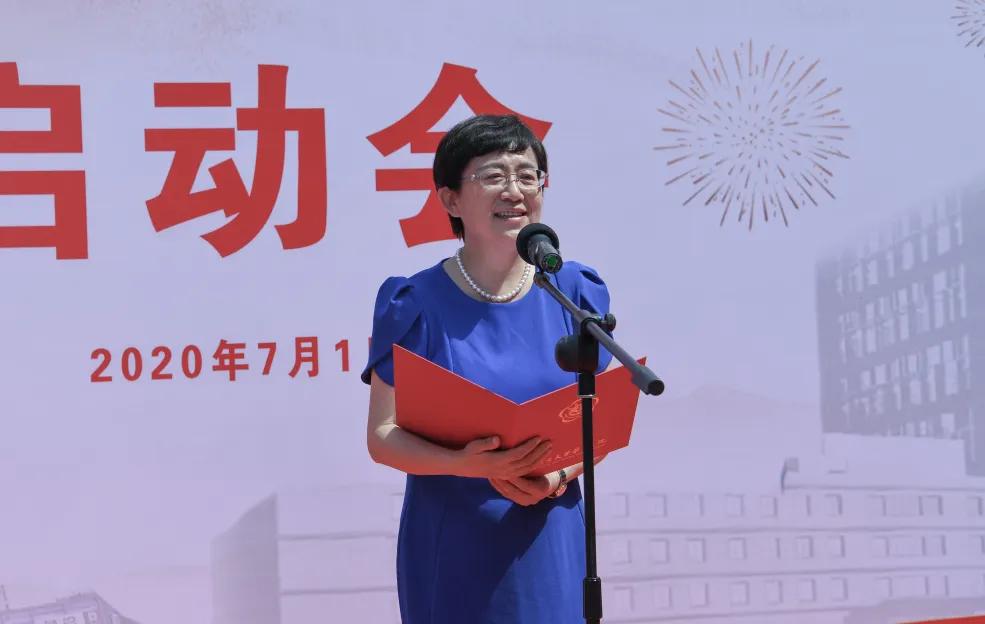 快讯|北京大学第三医院北方院区正式揭牌