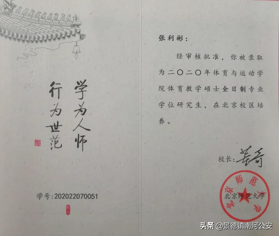 *榴弹手**投71米、双杠臂屈伸108个，这届新兵太猛了！