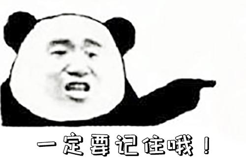 怎么清理黑头闭口毛孔最有效,不同肤质怎么护理黑头