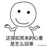 同是九年义务教育，这些游戏ID能让人笑出腹肌