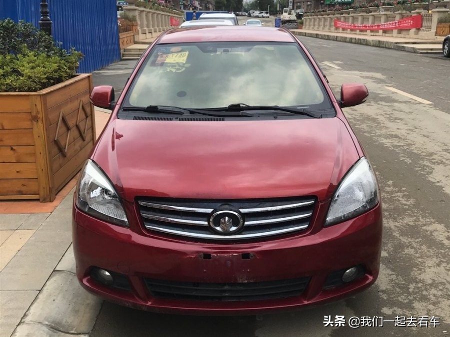 2012年9月上牌的二手长城C30，花15000元购买是不是很划算