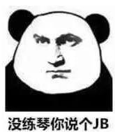 10000左右推荐一款电吉他,1000元电吉他和10000电吉他