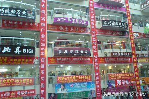 北京木樨园服装批发市场现状分析,北京木樨园服装早晨拿货