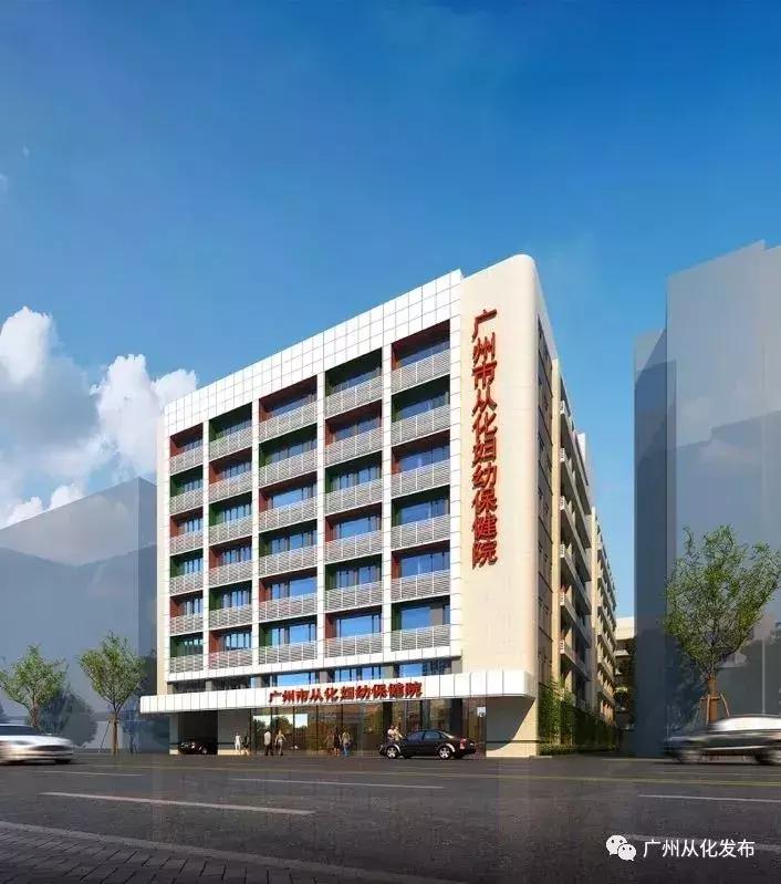 从化最宜居的地方,从化哪个区最适合居住