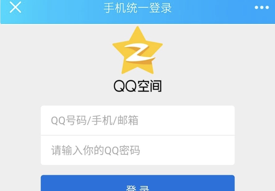 怎么样能申请回来被盗的qq,最近为什么有很多人的qq被盗