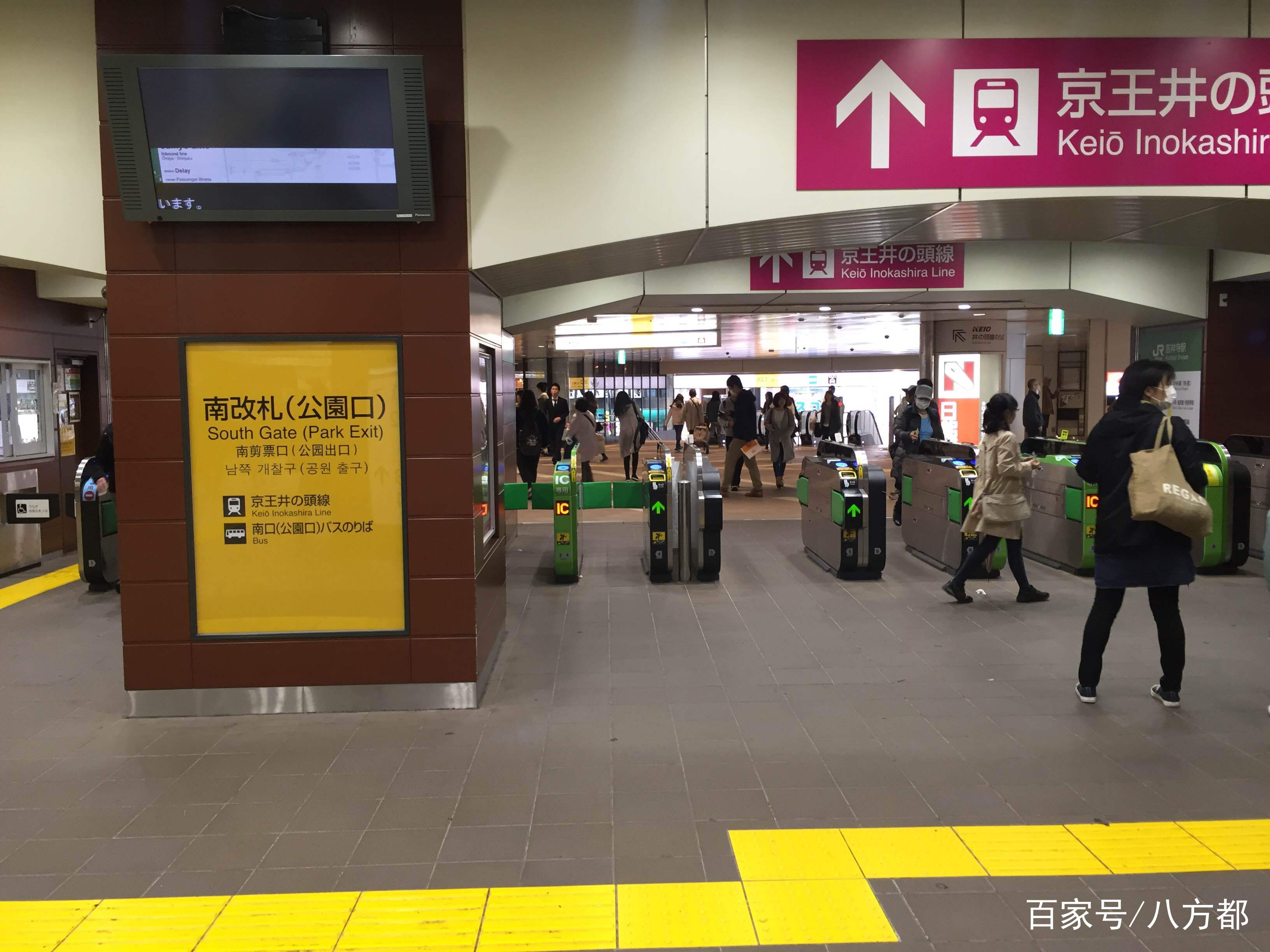 日本旅游不懂日文怎么办,日本旅行语言不通怎么办